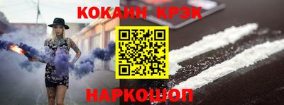 ALPHA-PVP Бузулук