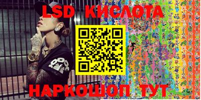 jwh Будённовск