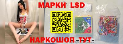 молекула духа Бугуруслан