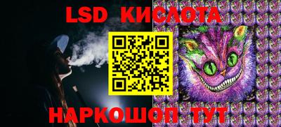ALPHA-PVP Бузулук