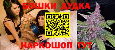 jwh Будённовск