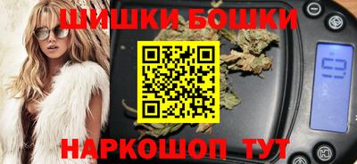ALPHA-PVP Бузулук