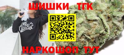 jwh Будённовск