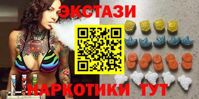 jwh Будённовск