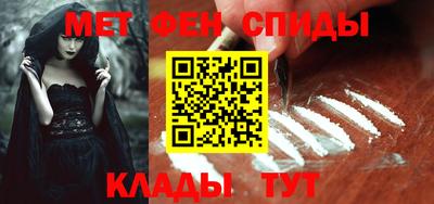 jwh Будённовск