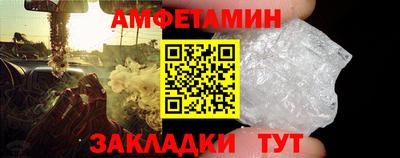 jwh Будённовск