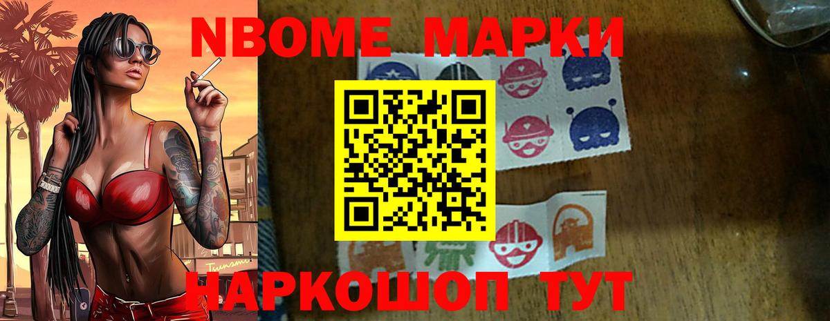 МЕГА зеркало  Вход с VPN  Прохладный  ЛСД экстази кислота  ЛСД экстази кислота 